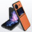 Vivo X Flip 5G用ケース 高級感 手触り良いレザー柄 S02 Vivo オレンジ