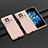 Vivo X Fold Plus用ハードケース プラスチック 質感もマット カバー P01 Vivo ピンク