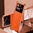 Vivo X80 5G用360度 フルカバー ケース 高級感 手触り良い アルミメタル 製の金属製 と レザー Vivo オレンジ