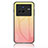 Vivo X80 5G用ハイブリットバンパーケース プラスチック 鏡面 虹 グラデーション 勾配色 カバー LS1 Vivo 