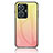 Vivo Y55 4G用ハイブリットバンパーケース プラスチック 鏡面 虹 グラデーション 勾配色 カバー LS1 Vivo イエロー