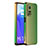 Xiaomi Mi 10T Pro 5G用ハードケース プラスチック 質感もマット カバー ZL1 Xiaomi グリーン