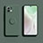 Xiaomi Mi 11 Lite 5G用極薄ソフトケース シリコンケース 耐衝撃 全面保護 アンド指輪 マグネット式 バンパー T02 Xiaomi グリーン