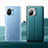 Xiaomi Mi 11 Lite 5G用手帳型 レザーケース スタンド カバー Xiaomi 