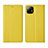Xiaomi Mi 11 Lite 5G NE用手帳型 レザーケース スタンド カバー L03 Xiaomi イエロー