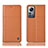 Xiaomi Mi 12 Lite 5G用手帳型 レザーケース スタンド カバー H09P Xiaomi オレンジ