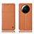 Xiaomi Mi 12 Ultra 5G用手帳型 レザーケース スタンド カバー H10P Xiaomi オレンジ
