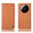 Xiaomi Mi 12 Ultra 5G用手帳型 レザーケース スタンド カバー H11P Xiaomi オレンジ