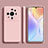 Xiaomi Mi 12 Ultra 5G用360度 フルカバー極薄ソフトケース シリコンケース 耐衝撃 全面保護 バンパー S01 Xiaomi ピンク