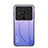 Xiaomi Mi 12 Ultra 5G用ハイブリットバンパーケース プラスチック 鏡面 虹 グラデーション 勾配色 カバー M01 Xiaomi ラベンダー