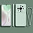 Xiaomi Mi 12 Ultra 5G用360度 フルカバー極薄ソフトケース シリコンケース 耐衝撃 全面保護 バンパー Xiaomi ライトグリーン