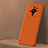 Xiaomi Mi 12 Ultra 5G用ハードケース プラスチック 質感もマット カバー M01 Xiaomi オレンジ