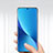 Xiaomi Mi 12T 5G用ハードカバー クリスタル 透明 H01 Xiaomi 