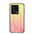 Xiaomi Mi 13 5G用ハイブリットバンパーケース プラスチック 鏡面 虹 グラデーション 勾配色 カバー LS1 Xiaomi イエロー