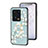 Xiaomi Mi 13 5G用ハイブリットバンパーケース プラスチック 鏡面 花 カバー S01 Xiaomi 
