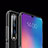 Xiaomi Mi 9 Pro用極薄ソフトケース シリコンケース 耐衝撃 全面保護 クリア透明 T08 Xiaomi クリア