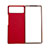 Xiaomi Mix Fold 2 5G用ハイブリットバンパーケース 高級感 手触り良いレザー柄 兼プラスチック S01 Xiaomi レッド