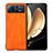 Xiaomi Mix Fold 2 5G用ハイブリットバンパーケース 高級感 手触り良いレザー柄 兼プラスチック S03 Xiaomi オレンジ