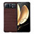 Xiaomi Mix Fold 2 5G用ハイブリットバンパーケース 高級感 手触り良いレザー柄 兼プラスチック S06 Xiaomi ブラウン