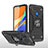 Xiaomi POCO C3用ハイブリットバンパーケース プラスチック アンド指輪 マグネット式 MQ1 Xiaomi 
