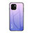 Xiaomi Poco C50用ハイブリットバンパーケース プラスチック 鏡面 虹 グラデーション 勾配色 カバー LS1 Xiaomi ラベンダー