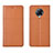 Xiaomi Poco F2 Pro用手帳型 レザーケース スタンド カバー L02 Xiaomi オレンジ