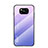 Xiaomi Poco X3 Pro用ハイブリットバンパーケース プラスチック 鏡面 虹 グラデーション 勾配色 カバー LS1 Xiaomi 