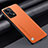 Xiaomi Poco X5 5G用ケース 高級感 手触り良いレザー柄 S01 Xiaomi オレンジ
