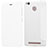 Xiaomi Redmi 3 High Edition用手帳型 レザーケース スタンド Xiaomi ホワイト