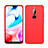 Xiaomi Redmi 8用360度 フルカバー極薄ソフトケース シリコンケース 耐衝撃 全面保護 バンパー S05 Xiaomi レッド