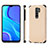 Xiaomi Redmi 9 Prime India用極薄ソフトケース シリコンケース 耐衝撃 全面保護 マグネット式 バンパー S01D Xiaomi ゴールド