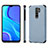 Xiaomi Redmi 9 Prime India用極薄ソフトケース シリコンケース 耐衝撃 全面保護 マグネット式 バンパー S01D Xiaomi ネイビー