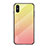 Xiaomi Redmi 9A用ハイブリットバンパーケース プラスチック 鏡面 虹 グラデーション 勾配色 カバー LS1 Xiaomi イエロー