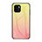 Xiaomi Redmi A1用ハイブリットバンパーケース プラスチック 鏡面 虹 グラデーション 勾配色 カバー LS1 Xiaomi イエロー