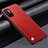 Xiaomi Redmi Note 11 SE 5G用ケース 高級感 手触り良いレザー柄 S01 Xiaomi レッド