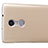 Xiaomi Redmi Note 3 Pro用ハードケース プラスチック メッシュ デザイン Xiaomi ゴールド