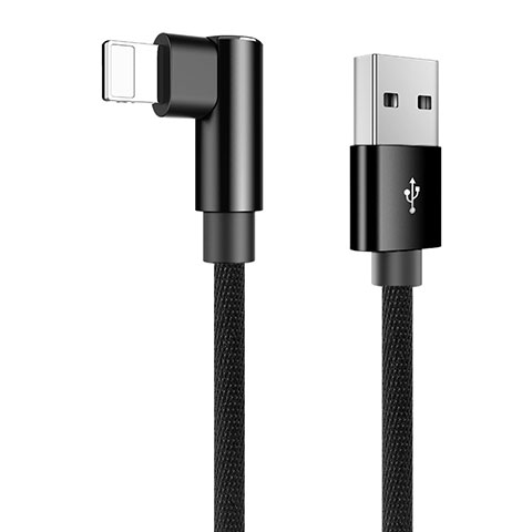 Apple iPhone 5用USBケーブル 充電ケーブル D16 アップル ブラック