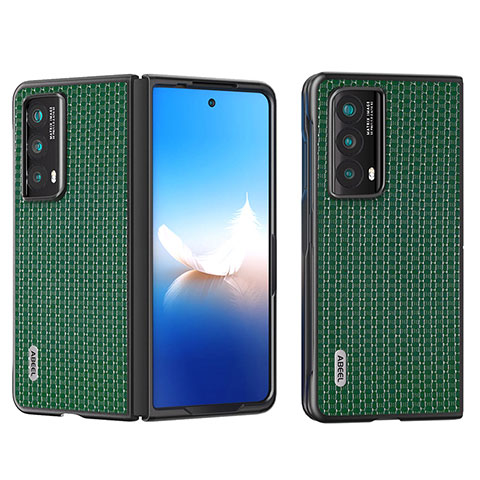 Huawei Honor Magic Vs2 5G用ハイブリットバンパーケース 高級感 手触り良いレザー柄 兼プラスチック BH3 ファーウェイ グリーン