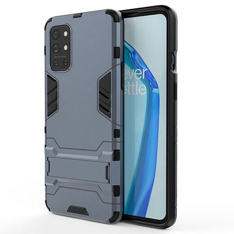 OnePlus 9R 5G用ハイブリットバンパーケース スタンド プラスチック 兼シリコーン カバー KC1 OnePlus ネイビー