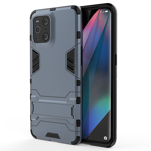 Oppo Find X3 5G用ハイブリットバンパーケース スタンド プラスチック 兼シリコーン カバー Oppo ネイビー