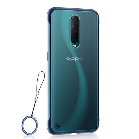 Oppo R17 Pro用ハードカバー クリスタル クリア透明 S02 Oppo ネイビー