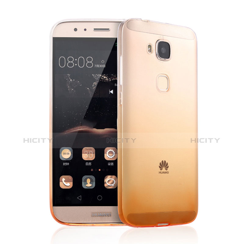 Huawei G8用極薄ソフトケース グラデーション 勾配色 クリア透明 ファーウェイ イエロー