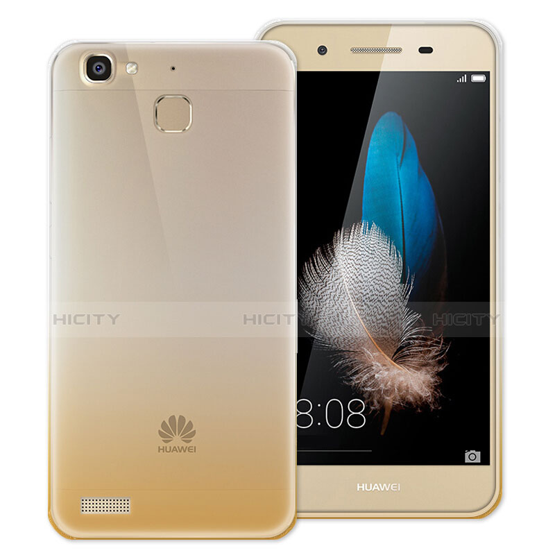 Huawei G8 Mini用極薄ソフトケース グラデーション 勾配色 クリア透明 ファーウェイ ゴールド