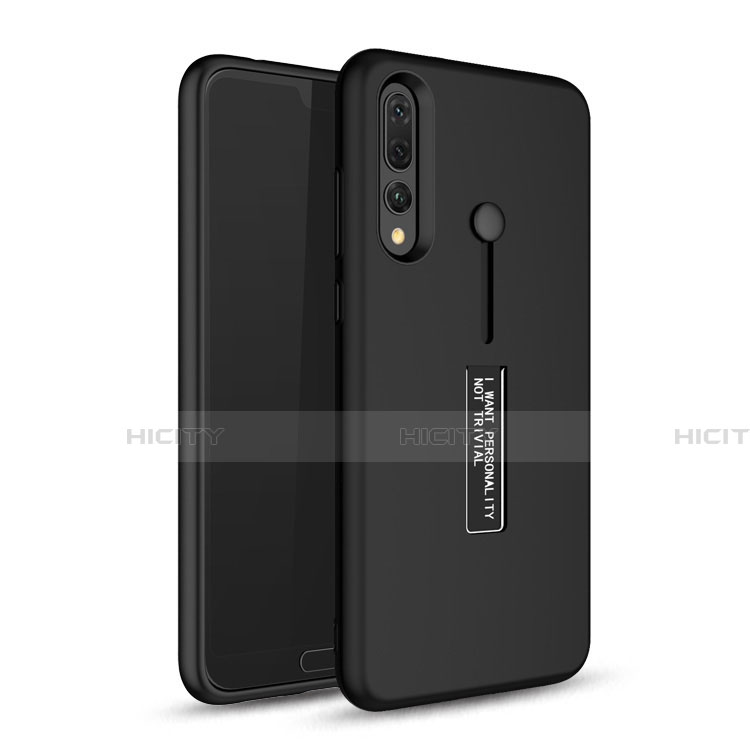 Huawei P20 Pro用ハイブリットバンパーケース スタンド プラスチック 兼シリコーン カバー P01 ファーウェイ ブラック