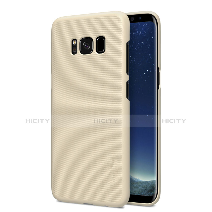 Samsung Galaxy S8 Plus用ハードケース プラスチック 質感もマット P01 サムスン ゴールド