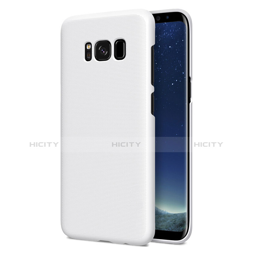 Samsung Galaxy S8 Plus用ハードケース プラスチック 質感もマット P01 サムスン ホワイト