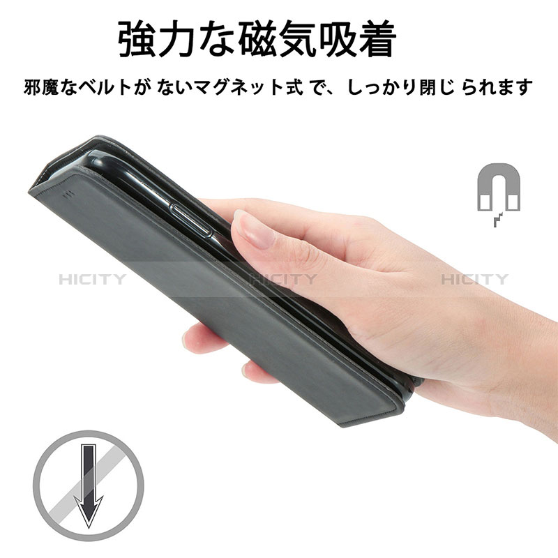 Sharp Aquos wish用手帳型 レザーケース スタンド カバー S04D Sharp 