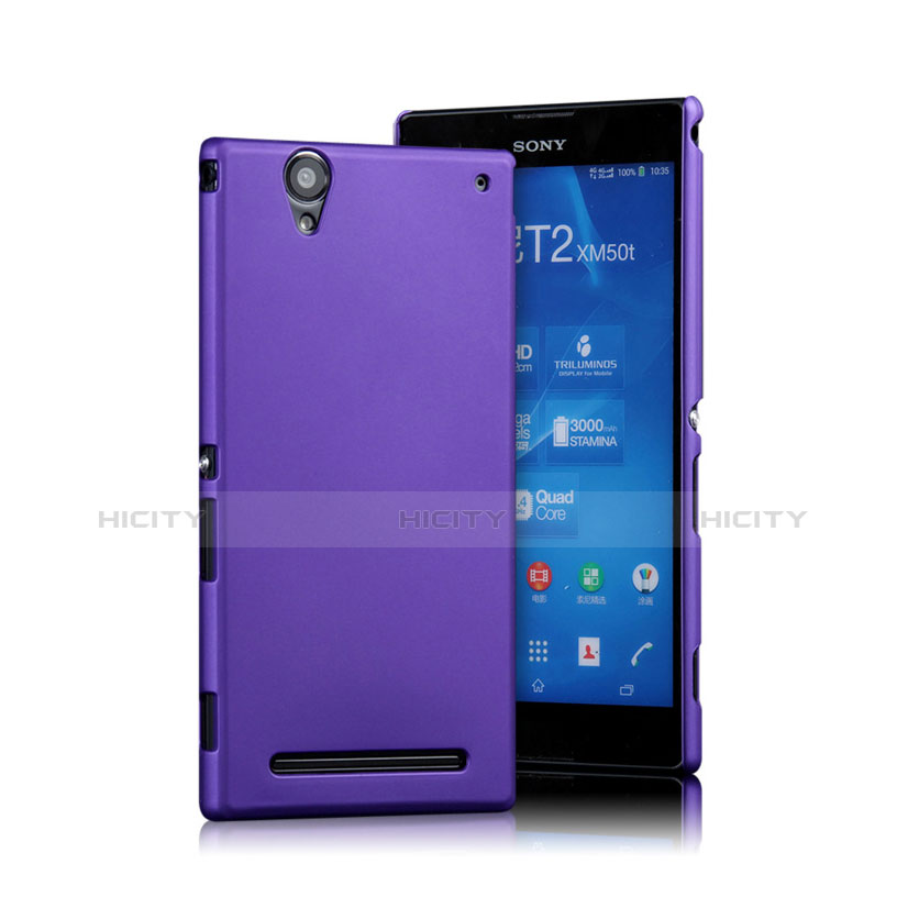 Sony Xperia T2 Ultra Dual用ハードケース プラスチック 質感もマット ソニー パープル